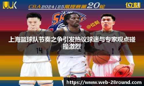 28圈官网